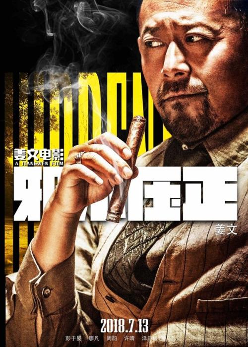 爱默森学院文凭购买